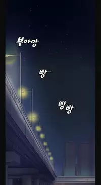 By Chance Ch.1-13 (English) (Ongoing)
