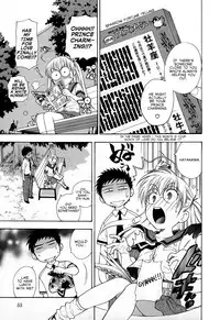 [Azuma Tesshin] Pink de Pink [English] [Animexis]