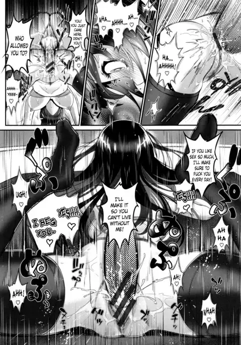 Koi wa Moumoku - Love is blind