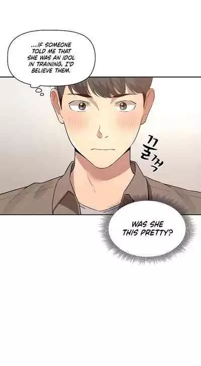 Private Tutoring in These Trying Times 01 [English]