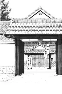 [Inomaru] Zashikihime no Omocha | 座敷姬的玩具 [Chinese]