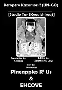 (C81) [Studio Tar (Kyouichirou)] Peropero Kazamori!! (UN-GO) [English] [EHCOVE]