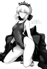 (C93) [Hokkebain! (Halcon)] Chaldea Shiko Shiko Material Vol. 2 (Fate/Grand Order)