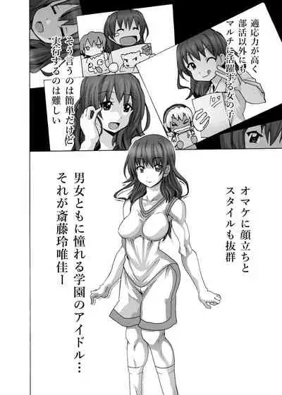 [MC Hanbaiten] Gnow Grave 