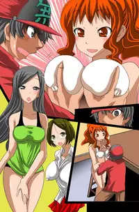 [DL Mate] Sonzai Mushi, Saimin soshite Rankou~Sonzai no Ousama