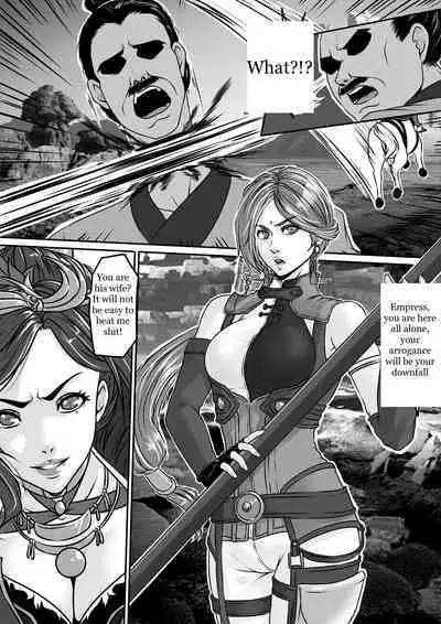 The emperors whore [GodLetter] (ENG)