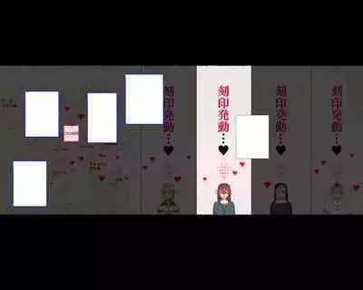 Succubus ni Hyoui Sareta Sakaba no Okaa-san