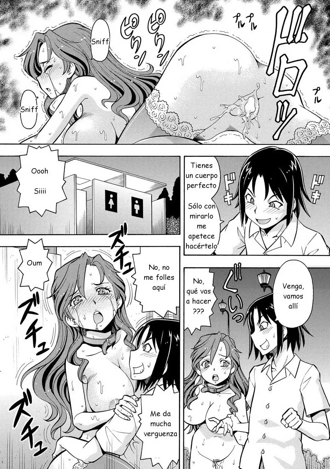 ITOYOKO - Imouto no Aji wa Mitsu no Aji C07-09 ESP