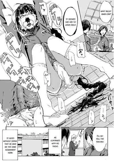 Kami no Nagai Ko ga Omorashi Suru Hon