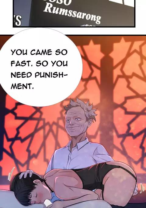 Tissue Thieves Ch.1-34