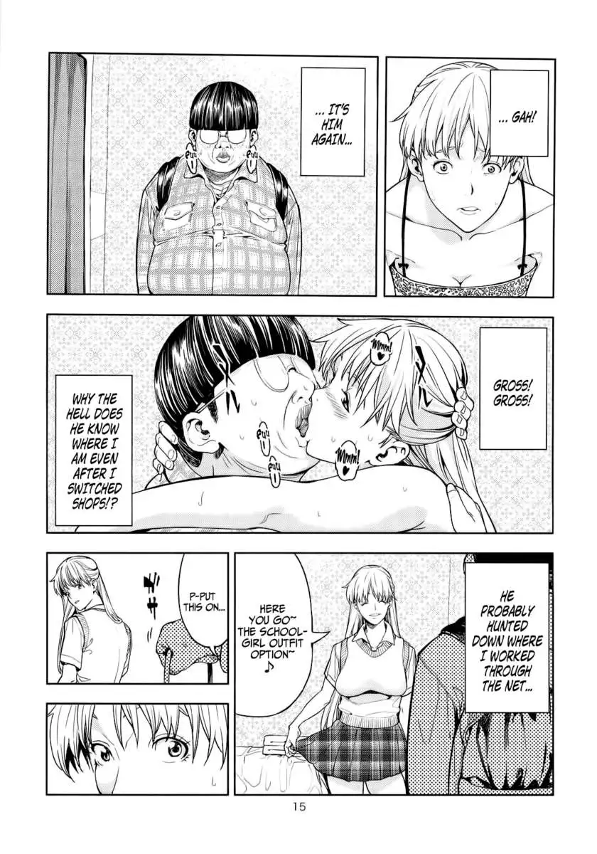 Aino Minako (30) Fuzokujo-hen