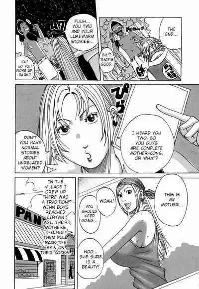 Nankai no kotou MURAMURA Ch. 1-4