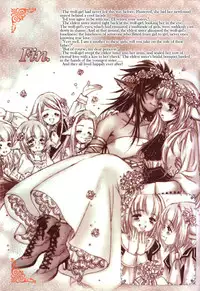 Yuri Shimai Vol.3 [English]