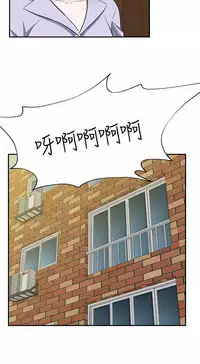 Roommate【第二季】