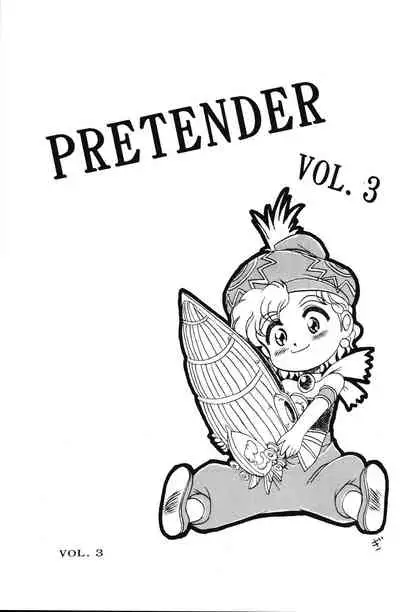 [GIN (Various)] PRETENDER WORLD IN GAMES Vol. 3 (Various)