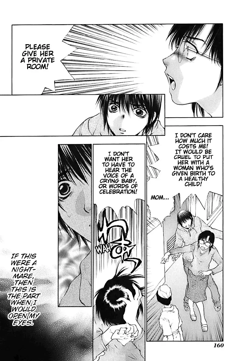 Bitter Virgin V3 - Ch23