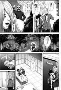 BUSTER COMIC 2016-07