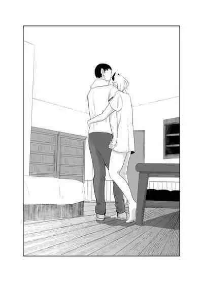 Kami-sama Yurushite kureru yo ne? 4