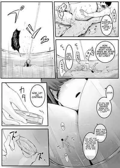 [Marushamo] Osananajimi to Shukushou to | Shrunken With My Childhood Friend And... [English]