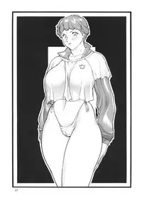 [Rippadou (Ootake Pashio)] Gorippa 5 (Kochikame, Various)