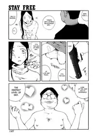 [Tamaoki Benkyo] Hard Acme