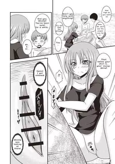 Roshutsu Shoujo Yuugi Kan