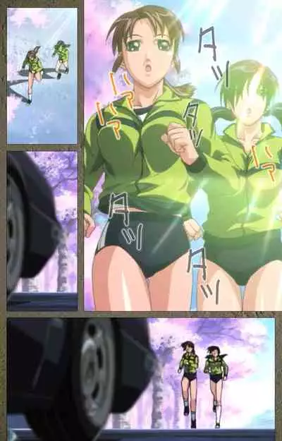 Shin Bible Black kanzenhan