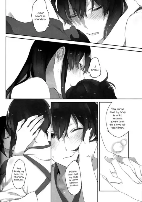 Kaga’s Flower Illness {Yuri Reviews + Mai88}