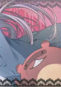 (Susu Susure! Kapumen) [Nekotama (Kira)] Kikoeta? (Gugure! Kokkuri-san)