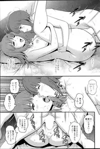 [Saigado] Part time Manaka-san Ch. 1-3