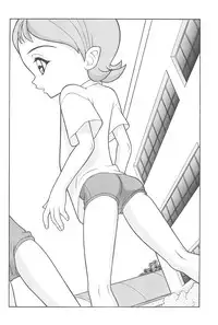 [Chotto dake Yanke (Nakanoku Kuro-chan)] Utopia (Ojamajo Doremi)