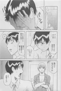 Action Pizazz DX 2008-06