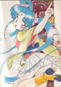 (C48) [RPG COMPANY (Various)] Tenchi Damashii (Tenchi Muyou!)