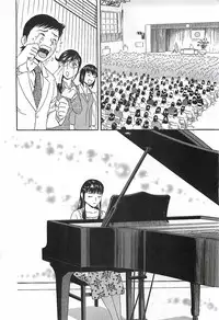 COMIC Men's Young Special Marugoto Issatsu Kyonyu Jyokyoushi !! 2006-11