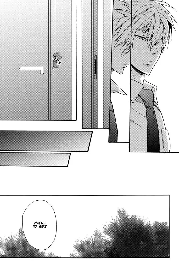 Yoake no Higan | Equinox of the Dawn