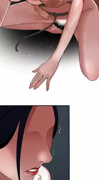 Desire King 欲求王 Ch.41~49 [Chinese]