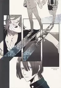 [Toys (Kerio)] Little White Lie (Uta no Prince-sama)