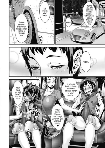 Kanjin Kaname no Akuma Gaku | Kaname's Fundamentals of Demonology