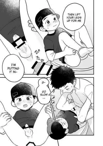 Futari no Nichiyoubi | Their Sunday Together