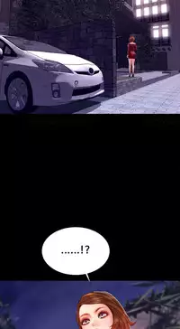 [Mojo] My Wives Ch.1-44 (English)