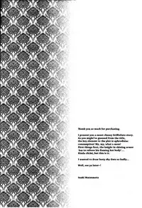 (SUPER23) [Killer Bambi (Matsumoto Inaki)] Toxic (Berserk) [English] [cseg64]