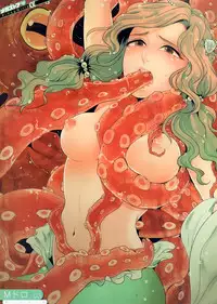 COMIC Megastore Alpha 2016-05