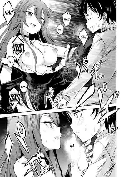 Majo to Shounen | The Witch and the Boy