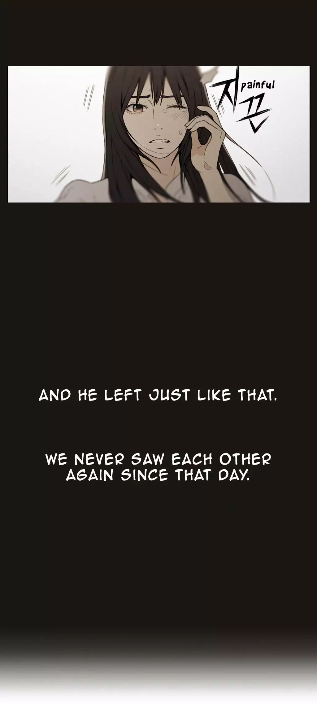 Sweet Guy Chapter 06