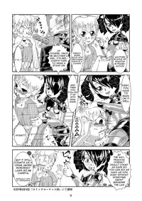 [Circle B.C.A. (Tsuno)] Bonus Collection [English] [Moosh] [Digital]