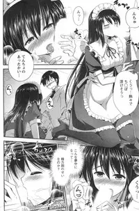 Action Pizazz 2014-10