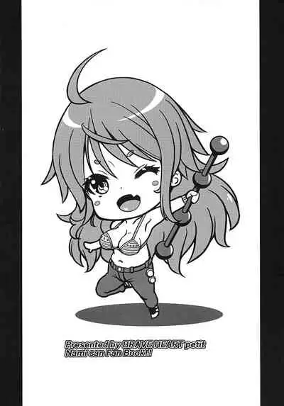 Kaizoku Kyonyuu DASH!