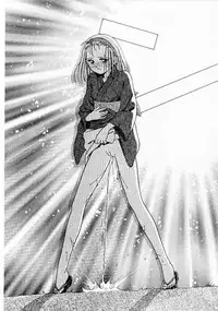 [Ditama Bow] Sei Naru Gyouzui