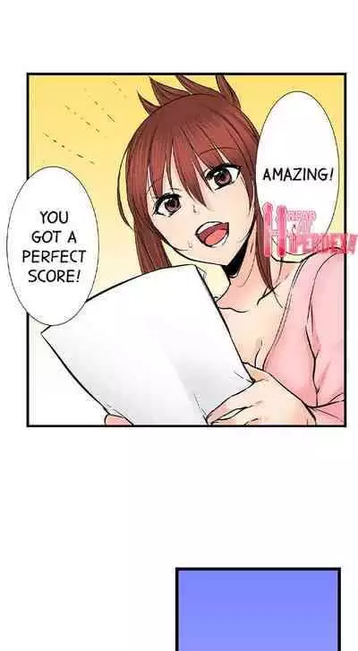 [BURIO] Touching My Older Sister Under the Table (Complete) [English]