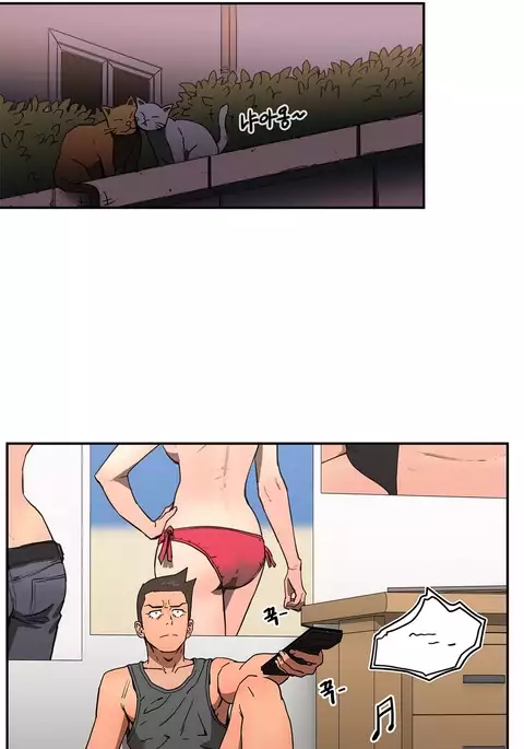 Refrain Love Ch.1-39